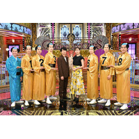 日テレドラマが「Golden SixTONES」集結 櫻井翔・當真あみ・岩田剛典ら登場
