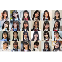 “日本一かわいい中学一年生”決める「中一ミスコン2025」候補者公開 投票スタート