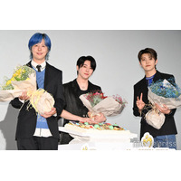 Mrs. GREEN APPLE、サプライズに驚き 一度限りのイベントで祝福の声飛ぶ