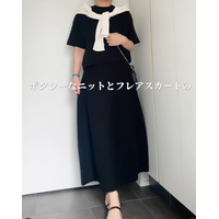 形がきれい！合わせて着るだけで上品見えする【ユニクロ】の黒セットアップ【40代の毎日コーデ】