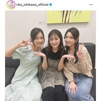 石川梨華、元ハロプロメンバーとの仲良しSHOTにファン大歓喜「夢じゃないんだよね？」「3人ともきれい」