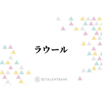 Snow Manラウール『愛の、がっこう。』でホスト役に挑戦！本格ラブストーリーで見せた俳優としての確かな成長