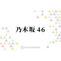 乃木坂46、毎年恒例『真夏の全国ツアー』が開幕！6期生も初参加で10回目の“聖地”神宮公演まで駆け抜ける