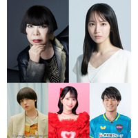 吉岡里帆・伊野尾慧・佐々木舞香ら「隅田川花火大会2025」ゲスト一挙解禁 美村里江は裏生配信に出演【コメント】