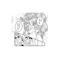 「自称・愛され女子」の女子力ハラスメント炸裂！ あざとボディータッチで職場の男性をメロメロに…【愛され女子でスミマセン #２】