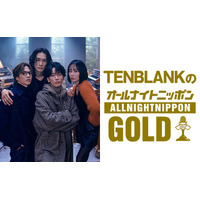 佐藤健ら「グラスハート」劇中バンド4人が「ANNG」パーソナリティ担当 撮影裏話・オリジナル楽曲オンエア