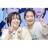 見上愛＆丸山礼、高倍率イベントでファンに接近 見上は自身の名前の由来明かす「やばいよね（笑）」【「見上愛＆丸山礼の脱力じかん」WEB独占取材】