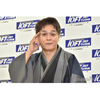立川志らく、坐骨神経痛で休養発表「容態が落ち着くまで暫く」