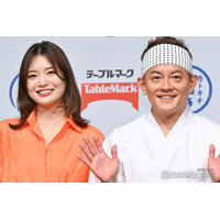 蜂谷晏海、第2子妊娠を報告 夫はスピードワゴン井戸田潤「より一層賑やかになるのが楽しみ」