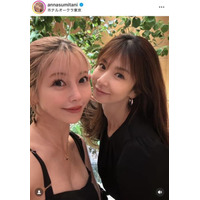 住谷杏奈、仲良しのほしのあきとパシャリ！変わらぬ美貌の2SHOT公開「いくつになっても…」