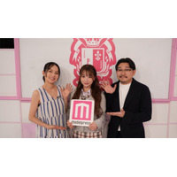 元保育士キャバ嬢・ゆめ、夢はディズニー制覇 香港＆カリフォルニアは「すごく良かった」【モデルプレスインタビュー】