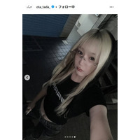 「月曜から夜ふかし」多田さん、変形ジーンズから素肌全開「見たことない服」「着こなせるのすごい」の声