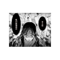 自分の身を犠牲にしてでも正社員になりたい！ 体の関係を1年続け、上司に直談判した結果…【愛され女子でスミマセン #14】