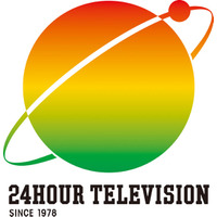 「24時間テレビ48」P、SUPER EIGHT横山裕チャリティーランナー起用理由明かす 猛暑対策・走行距離にも言及