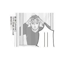 子どもたちの笑顔があふれる昼下がりの保育園。ほっとした瞬間に想定外の恐怖が訪れる【保育園トラブル モラハラ園長と闘います #１】