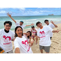 「有吉の夏休み2025」4時間SPで放送決定 10回目のハワイで77時間密着