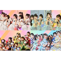 【「TIF2025」写真特集】＝LOVE・AKB48・とき宣・CUTIE STREETら世界最大アイドルフェスに豪華集結