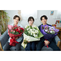伊原六花「恋愛禁止」渡邊圭祐＆佐藤大樹と笑顔で撮了 手紙で感謝伝える