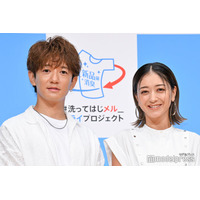 みちょぱ＆大倉士門、LINEは「1日何百通もする」フレッシュな関係保つ秘訣語る 夫婦でイベント登壇
