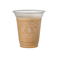 セブン人気スムージーに数量限定「カフェラテスムージー」こだわり豆で香り高さ＆濃厚ミルクとの相性楽しむ