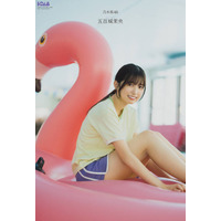 乃木坂46五百城茉央、ほっそり美脚のショーパンSHOT披露！夏らしさ全開グラビアで笑顔はじける