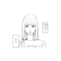 優しい人だと思って結婚したのに…私の夫は、自称「繊細さん」だった【夫は自称繊細さん #１】
