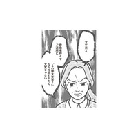 このままじゃ命に関わる！ 保育士の努力も虚しく…園長は園児の体調よりも世間体を優先させる【保育園トラブル モラハラ園長と闘います #10】