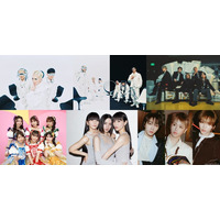 8月18日放送「CDTV」4時間SP、出演者＆楽曲第2弾発表 Perfume・BOYNEXTDOOR・超ときめき宣伝部ら