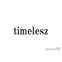timelesz篠塚大輝、身長にまつわる疑惑に言及 松島聡は「日による」本音吐露