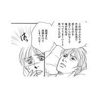 まさか!!夫の行動に気付かされたこと。家族の決断は？【親友炎上の女 #28】
