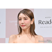 美香、13歳息子の後ろ姿公開「逞しくてかっこいい」「高身長」と反響