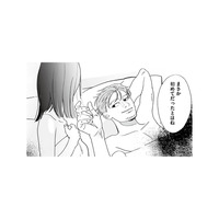 推しに近づくはずが…気づけばベッドに連れ込まれ盗撮されていた!?【探偵ふろたん 不倫の修羅場に凸します #10】