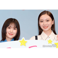 福本莉子＆田鍋梨々花、作品とリンクする“恋愛相談”に興奮 10代の悩みに真剣回答【隣のステラ】
