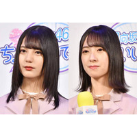 日向坂46金村美玖、小坂菜緒とダブルセンターを務める新シングルに気合い十分「一緒だったら何も怖くない」