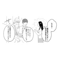目もろくに合ってない。アイドルになった 推しの彼が遠くに行ったみたいで寂しい【かつて女の子だった人たちへ #45】