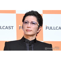 GACKT、徹夜で一気見したドラマ告白 出演俳優＆女優を絶賛「演技がヤバい」「嫌いになる程いい味出してた」