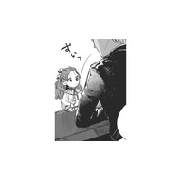 ツンデレな言葉に傷つく…。でも義父の親友の言葉に ほっこり♪【転生悪役幼女は最恐パパの愛娘になりました #９】