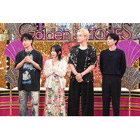 佐藤健率いる劇中バンド・TENBLANK、バラエティー初登場 SixTONESと真剣勝負【Golden SixTONES】