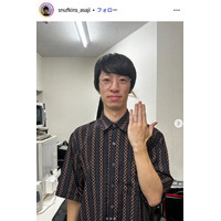 スナフキンズ朝地亮介、結婚発表 左手薬指に指輪キラリ「激細の大黒柱ですが頑張ります」