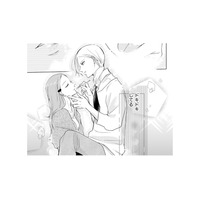メイクしてくれる「元夫の弟」の手が震えている…緊張する彼に私がしたこととは【ビスチェを脱がせて #20】