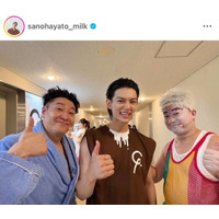 佐野勇斗、チョコプラのミュージカルにシークレット出演！記念SHOTに反響「素敵な笑顔」「仲良さそうで和む」