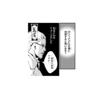 「大腸がん」の自覚症状？食べられる量が少ないのに常にお腹が空いちゃう…これで病院行きますか？【末期ガンでも元気です #１】