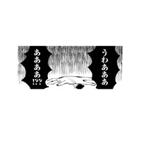 「作家」の私が楽しみにしていたイベントが中止に！残念だけどこれで病気に集中できる…【末期ガンでも元気です #６】