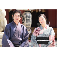 広瀬すず＆松下洸平、浴衣姿で登場 報道陣通じて食事の誘い【遠い山なみの光】