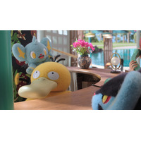 “癒され”の声続々！新エピソードのポケモンたち「ポケモンコンシェルジュ」場面写真