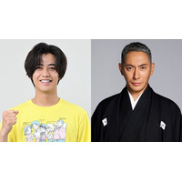King ＆ Prince高橋海人＆市川團十郎「24時間テレビ」企画で史上空前コラボ「ずっとドキドキしていました」
