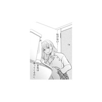 「吐きたいのに吐けない」妊娠初期のつわりの辛さを実感。このまま仕事を続けられるのかな？【ご懐妊！！ #23 】