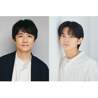 日テレ“18年ぶり復活”シナリオコンテスト大賞作のドラマ化決定 風間俊介＆齋藤潤がＷ主演【コメント】