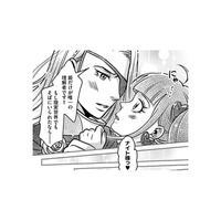 夜中に夫の声がうるさくて 眠れない！夫がハマるソーシャルゲーム「もえもえわーるど」とは？【子どもの命よりソシャゲが大事ですか？ #３】