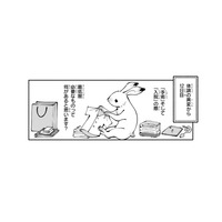 入院するためには、いろいろ必要だけど、人によって「準備が難しい」のは?…私もその一人【末期ガンでも元気です #18】